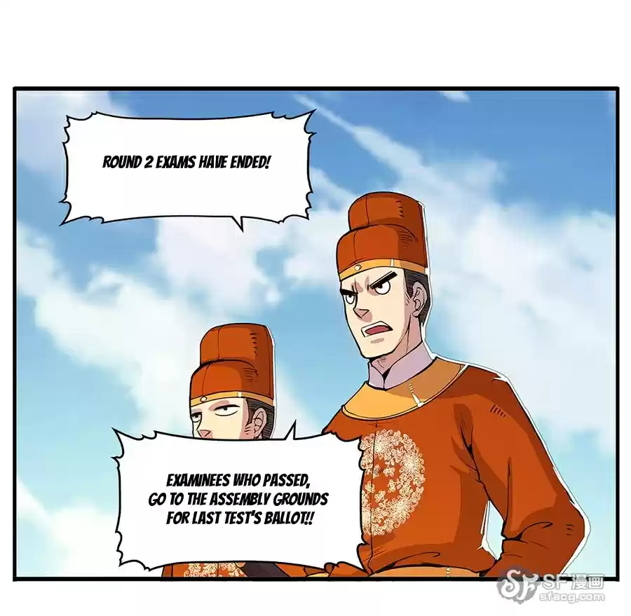 The Master of Martial Arts Retired Life Chapter 8