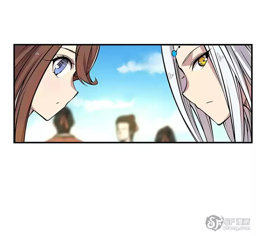 The Master of Martial Arts Retired Life Chapter 8