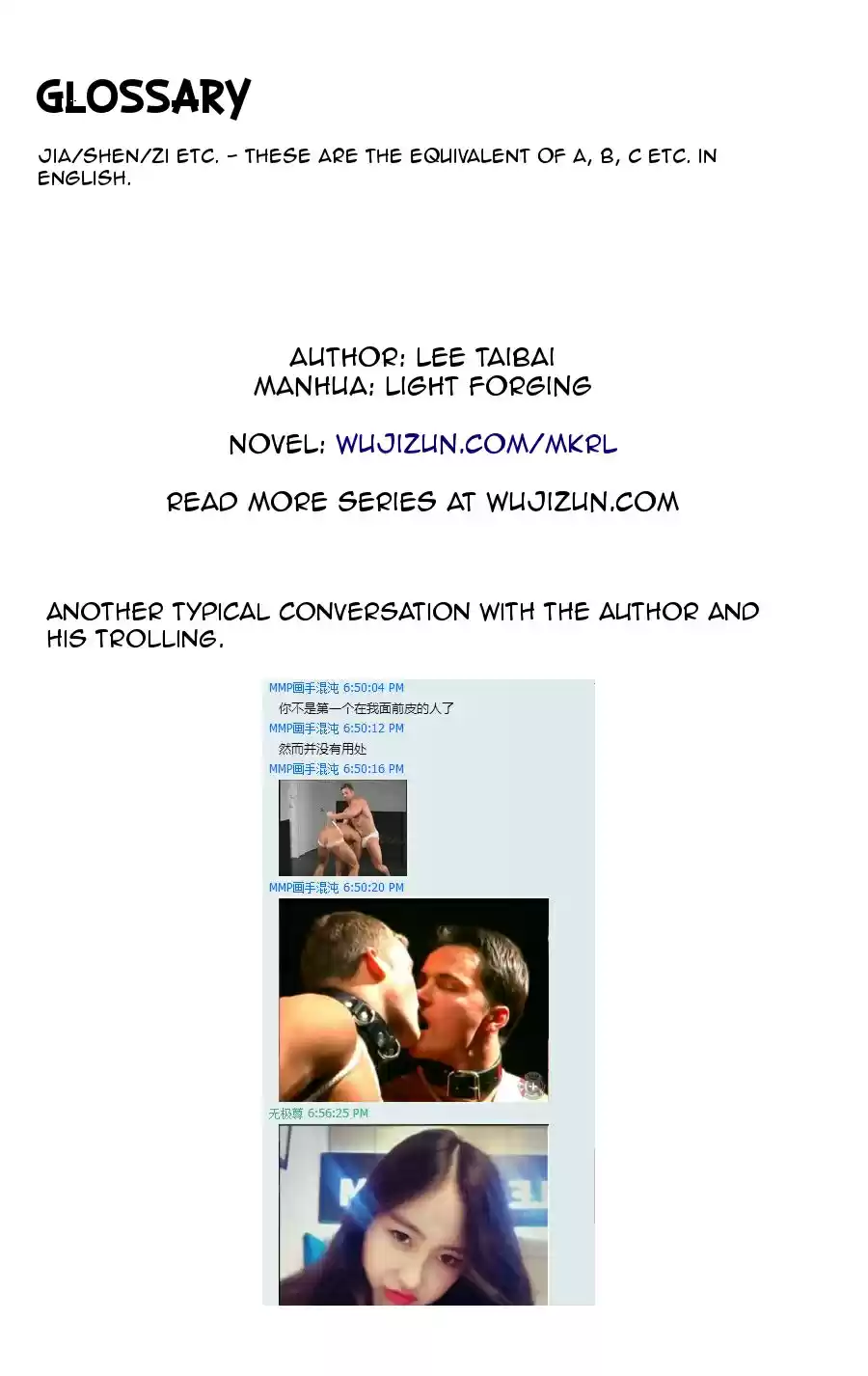 The Master of Martial Arts Retired Life Chapter 8