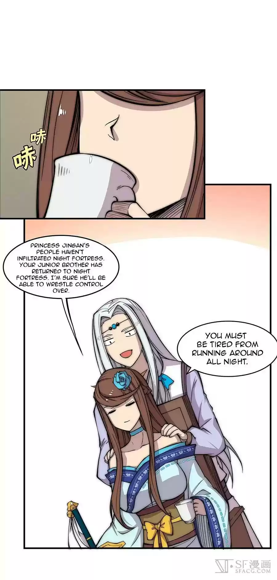 The Master of Martial Arts Retired Life Chapter 80