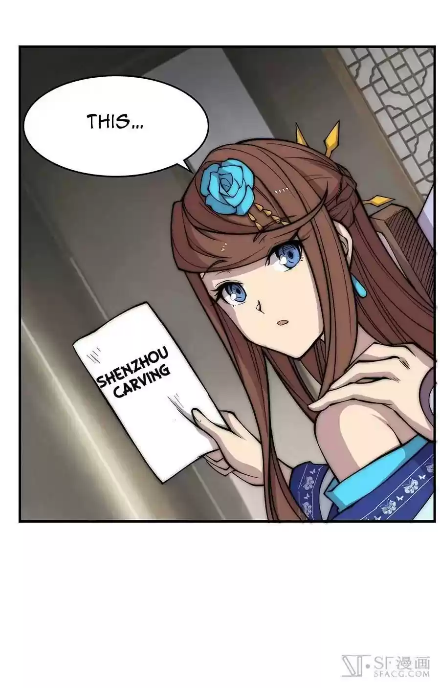 The Master of Martial Arts Retired Life Chapter 80