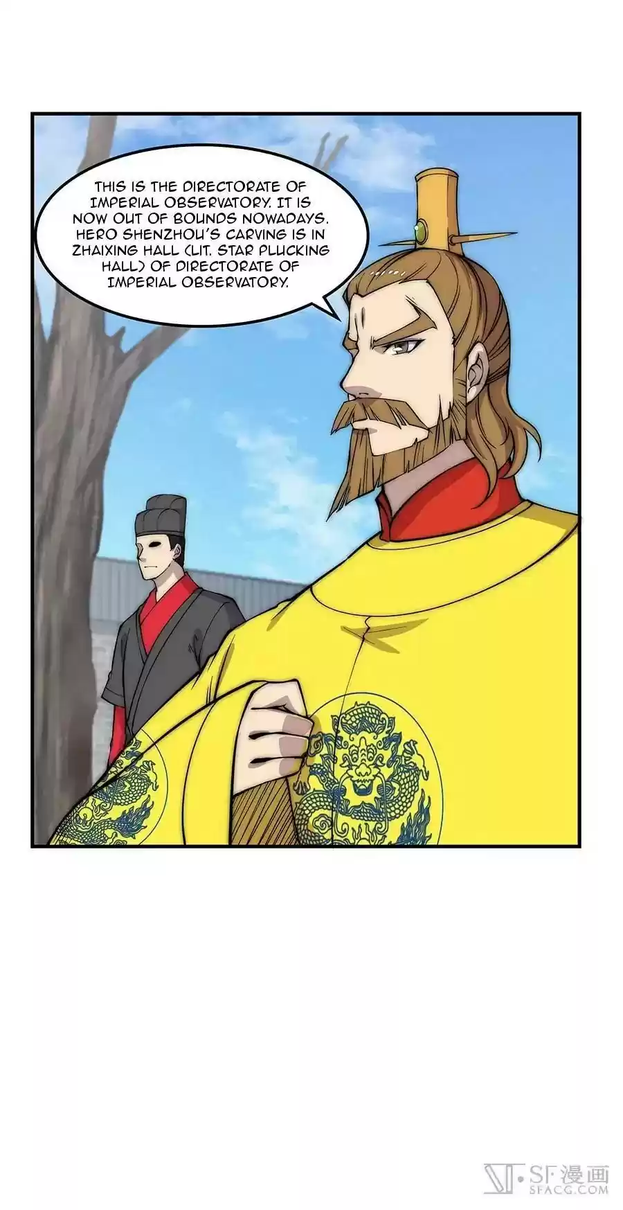 The Master of Martial Arts Retired Life Chapter 80