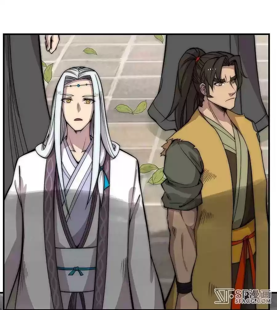 The Master of Martial Arts Retired Life Chapter 80