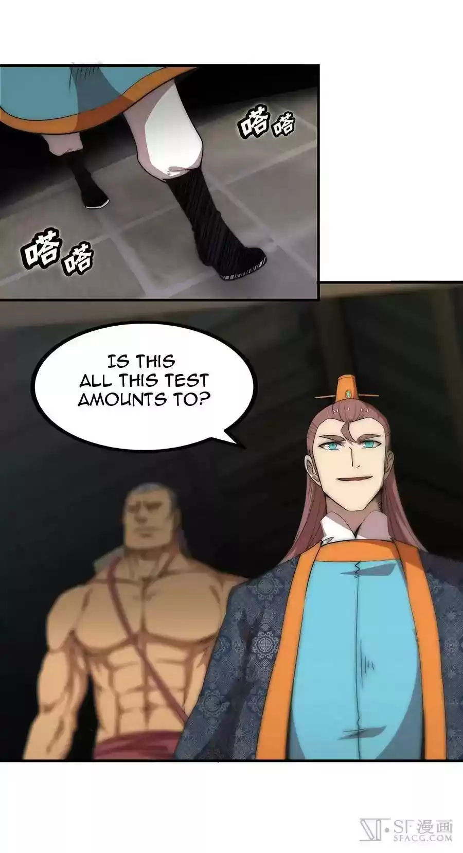 The Master of Martial Arts Retired Life Chapter 80