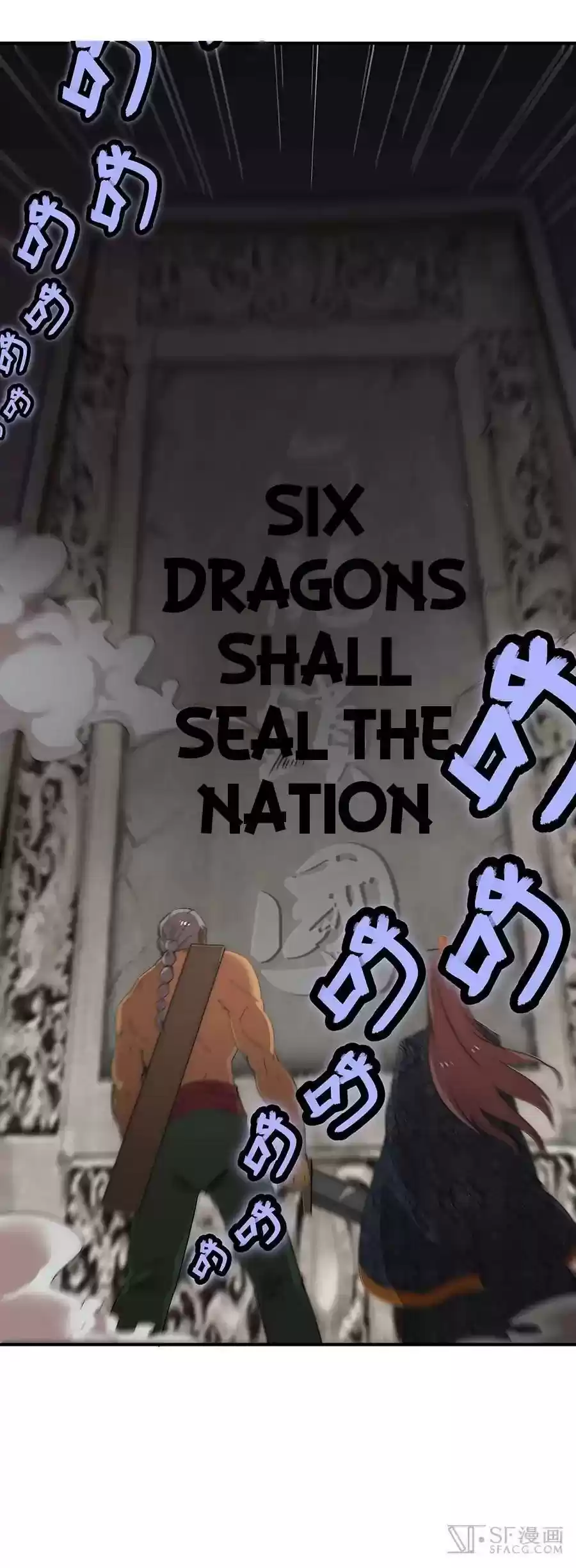 The Master of Martial Arts Retired Life Chapter 80