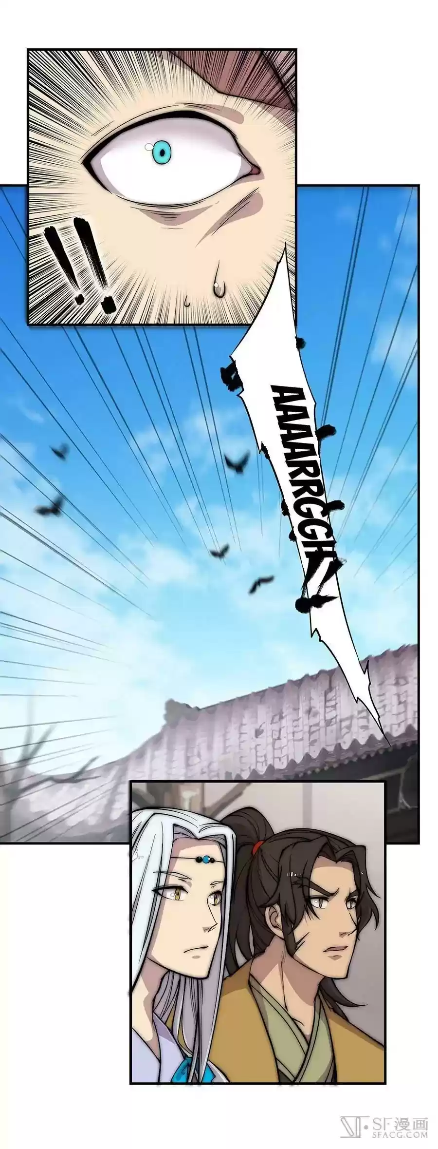 The Master of Martial Arts Retired Life Chapter 80