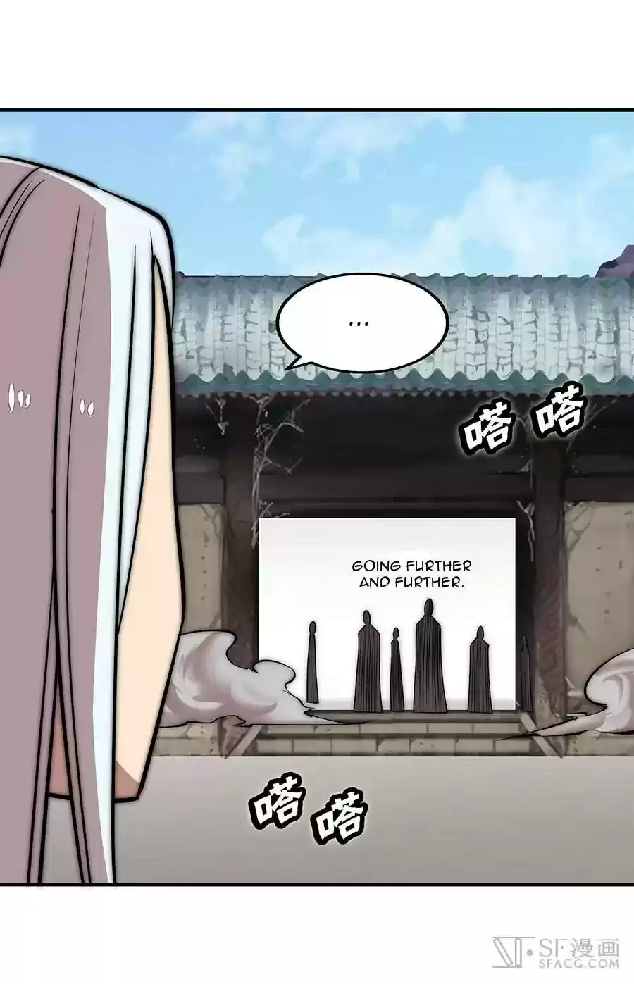 The Master of Martial Arts Retired Life Chapter 80