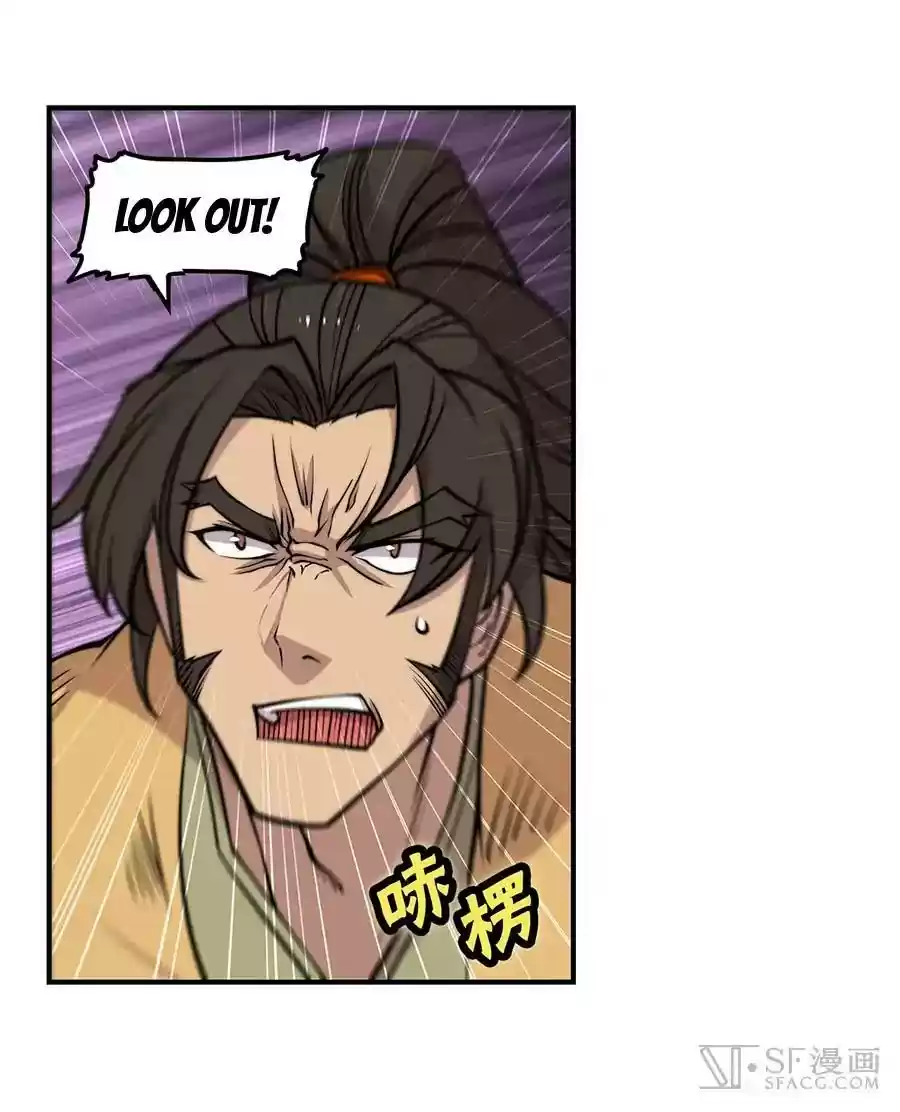 The Master of Martial Arts Retired Life Chapter 81