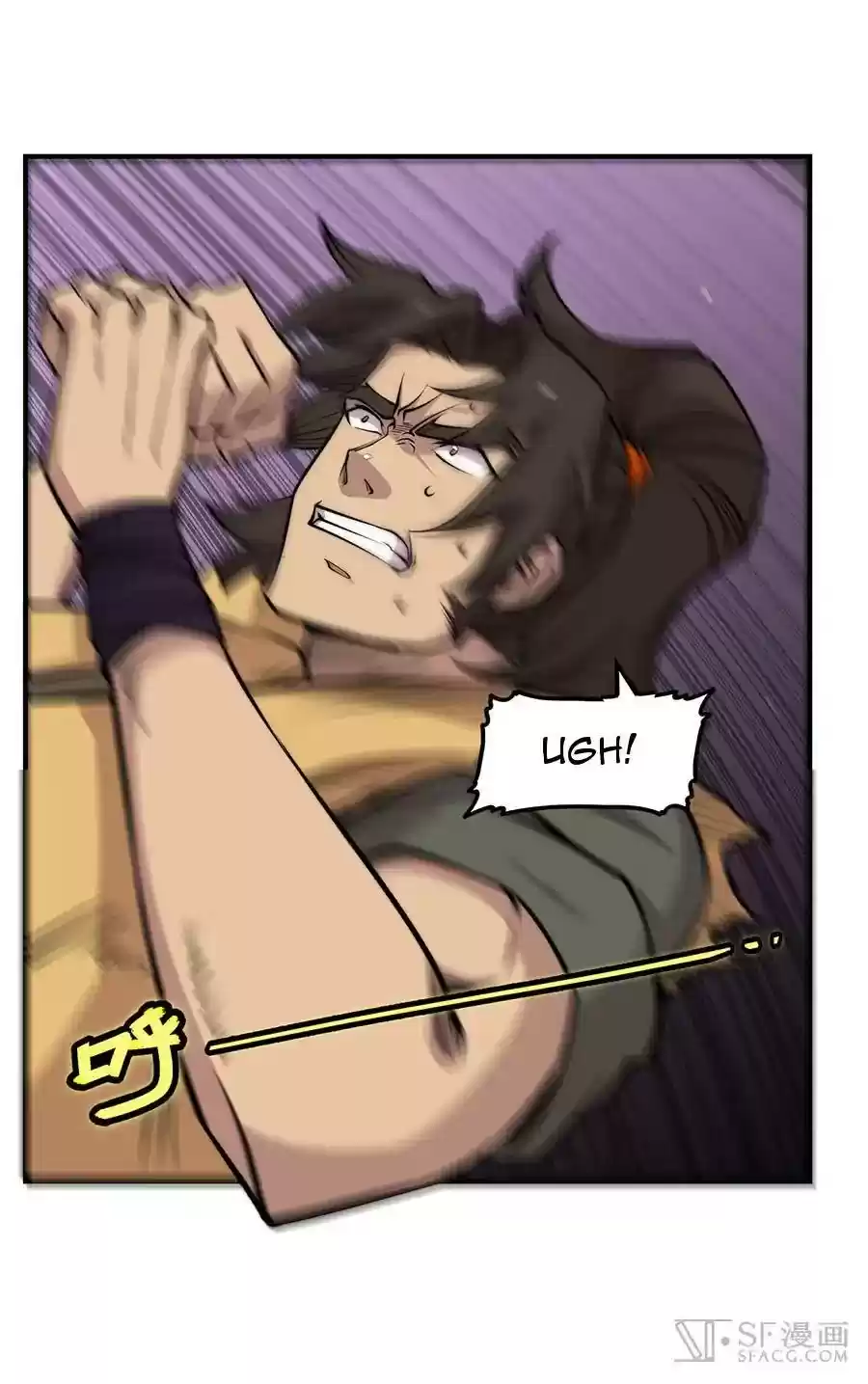 The Master of Martial Arts Retired Life Chapter 81