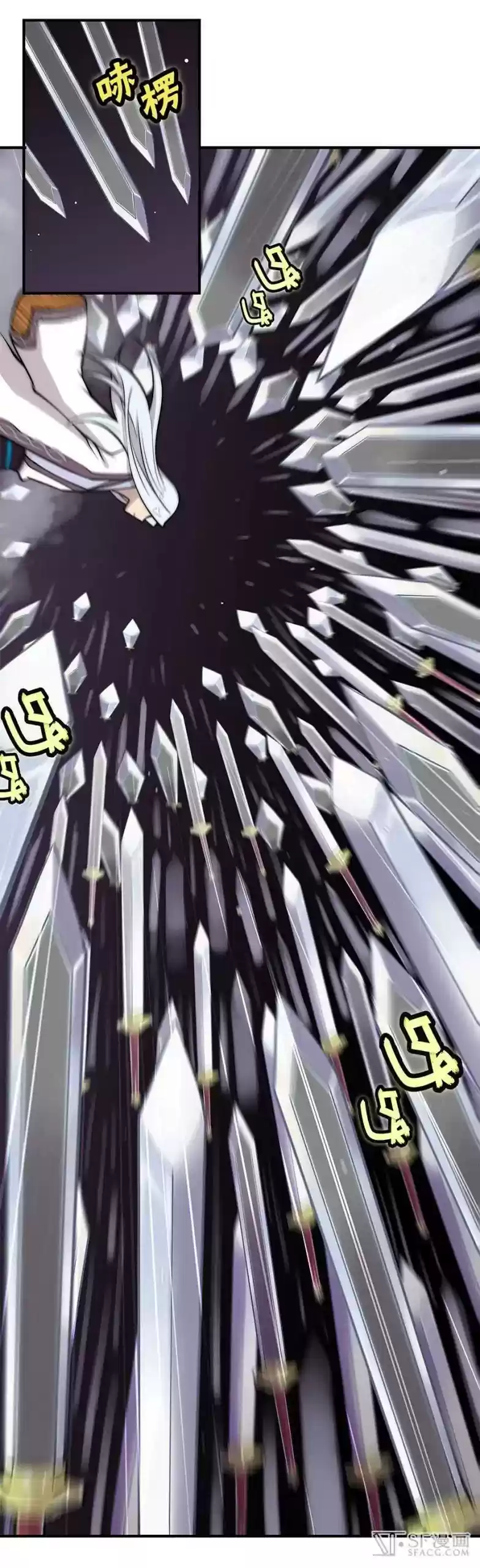 The Master of Martial Arts Retired Life Chapter 81