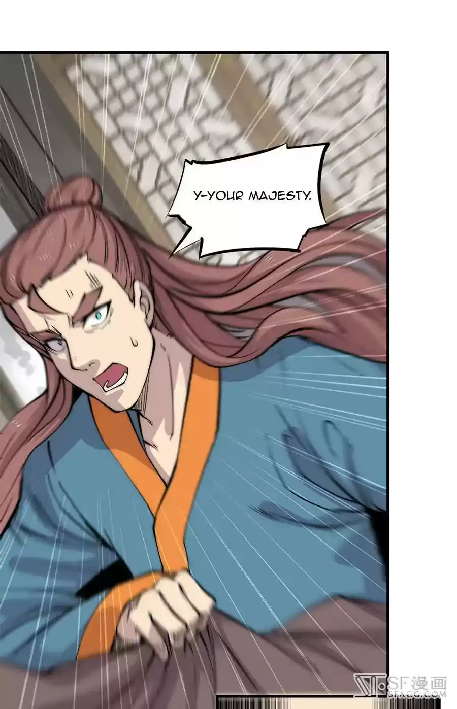 The Master of Martial Arts Retired Life Chapter 81