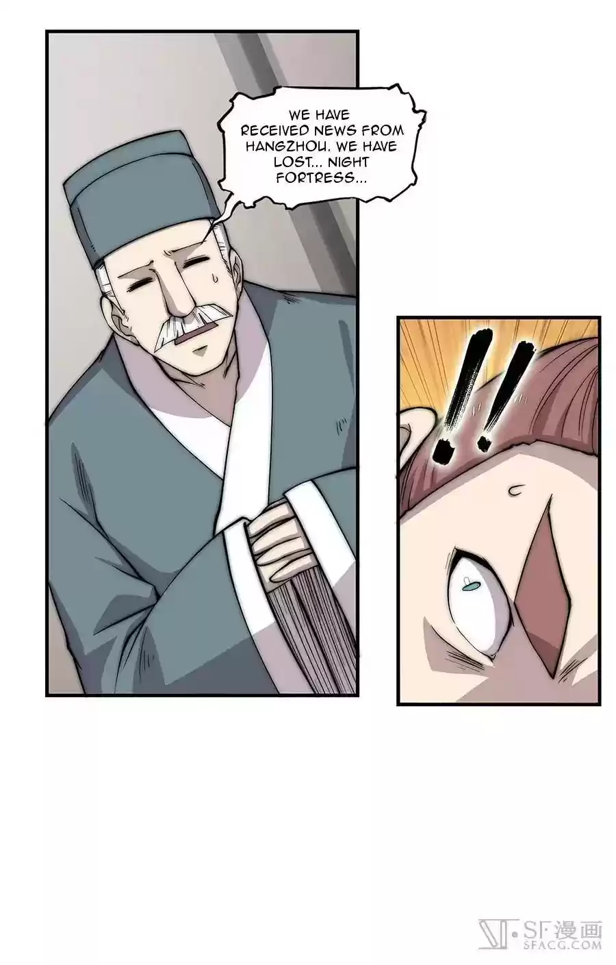 The Master of Martial Arts Retired Life Chapter 82