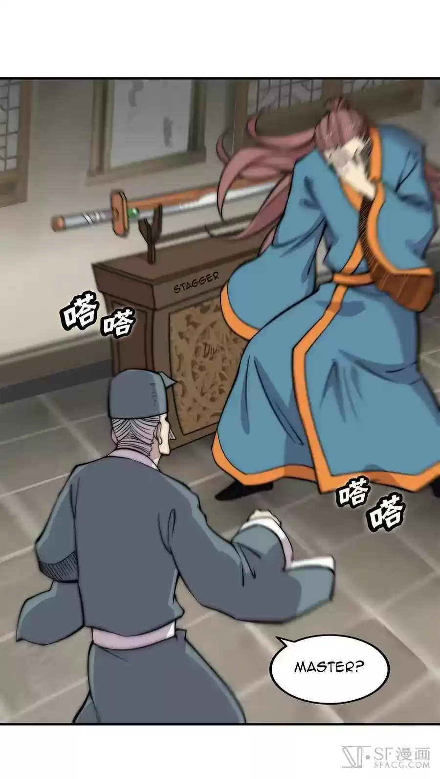 The Master of Martial Arts Retired Life Chapter 82