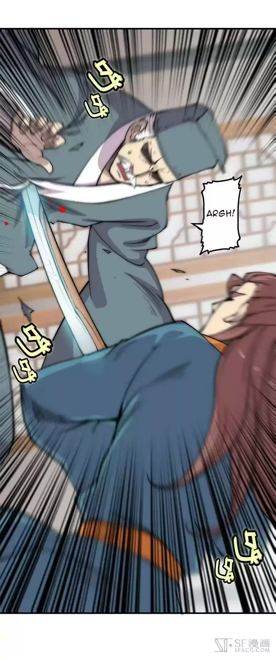 The Master of Martial Arts Retired Life Chapter 82