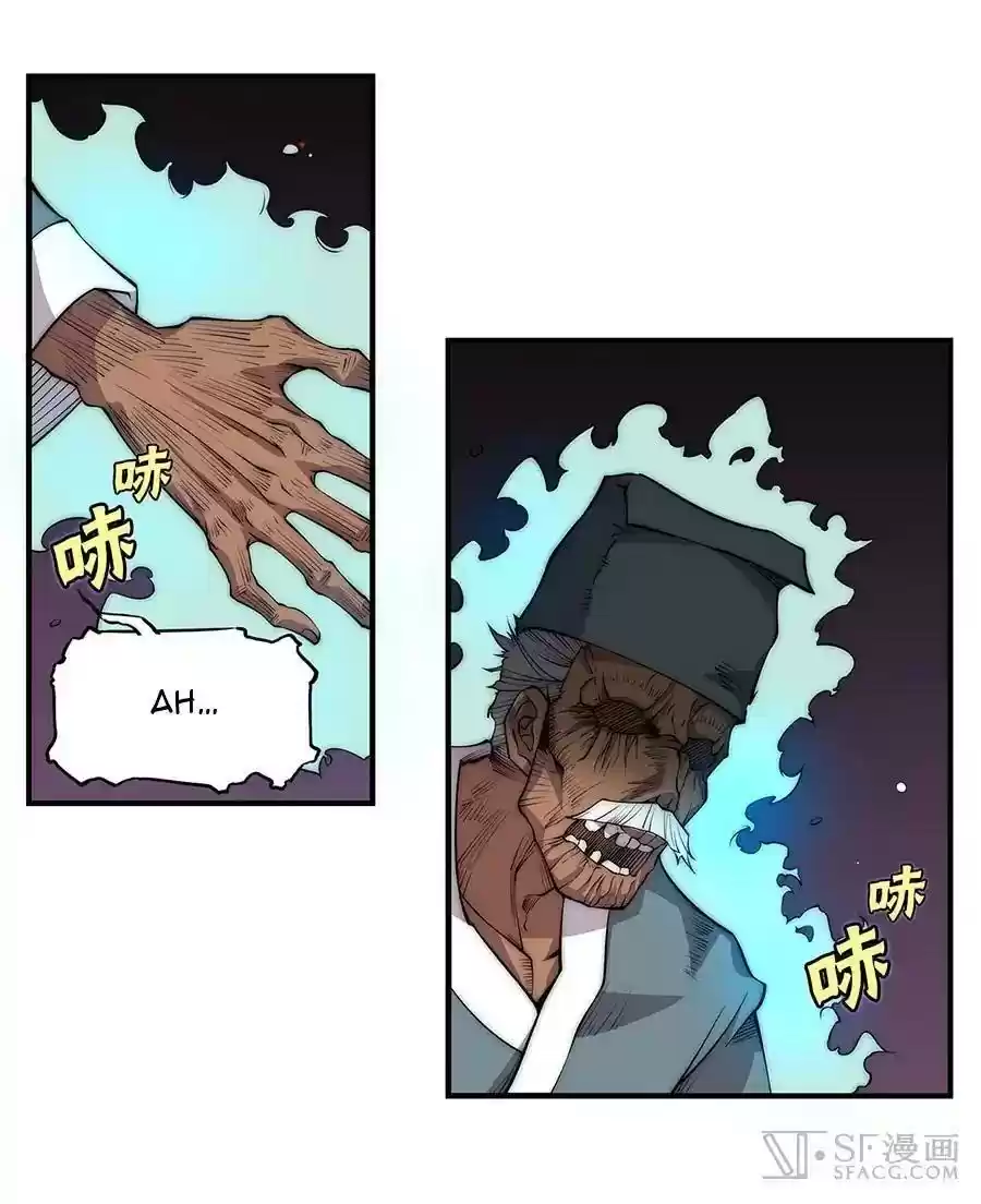 The Master of Martial Arts Retired Life Chapter 82