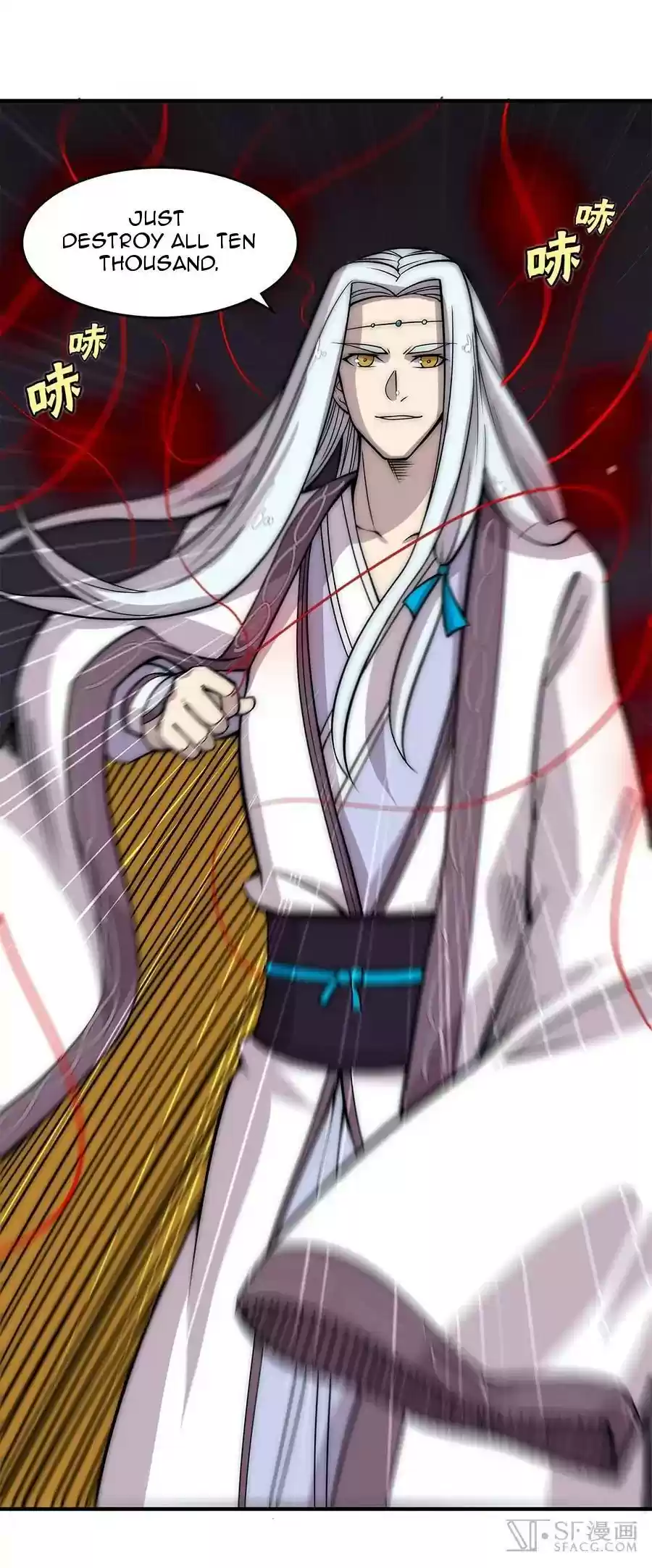 The Master of Martial Arts Retired Life Chapter 82