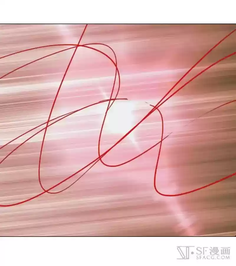 The Master of Martial Arts Retired Life Chapter 83