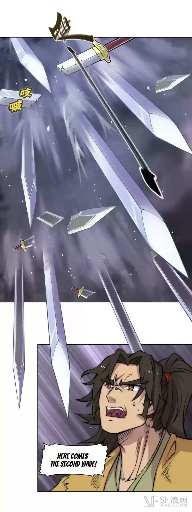 The Master of Martial Arts Retired Life Chapter 83