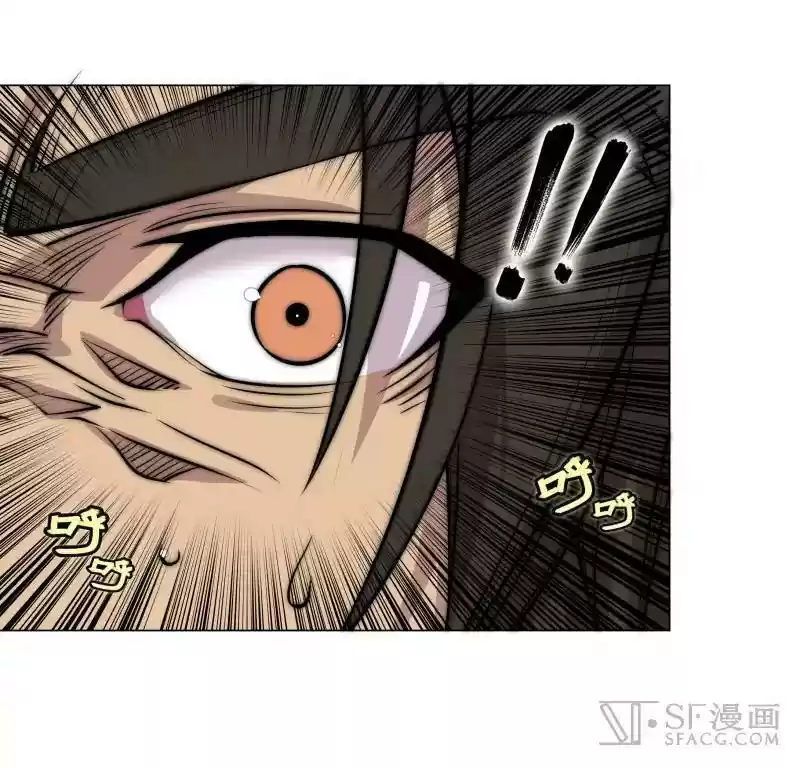 The Master of Martial Arts Retired Life Chapter 83