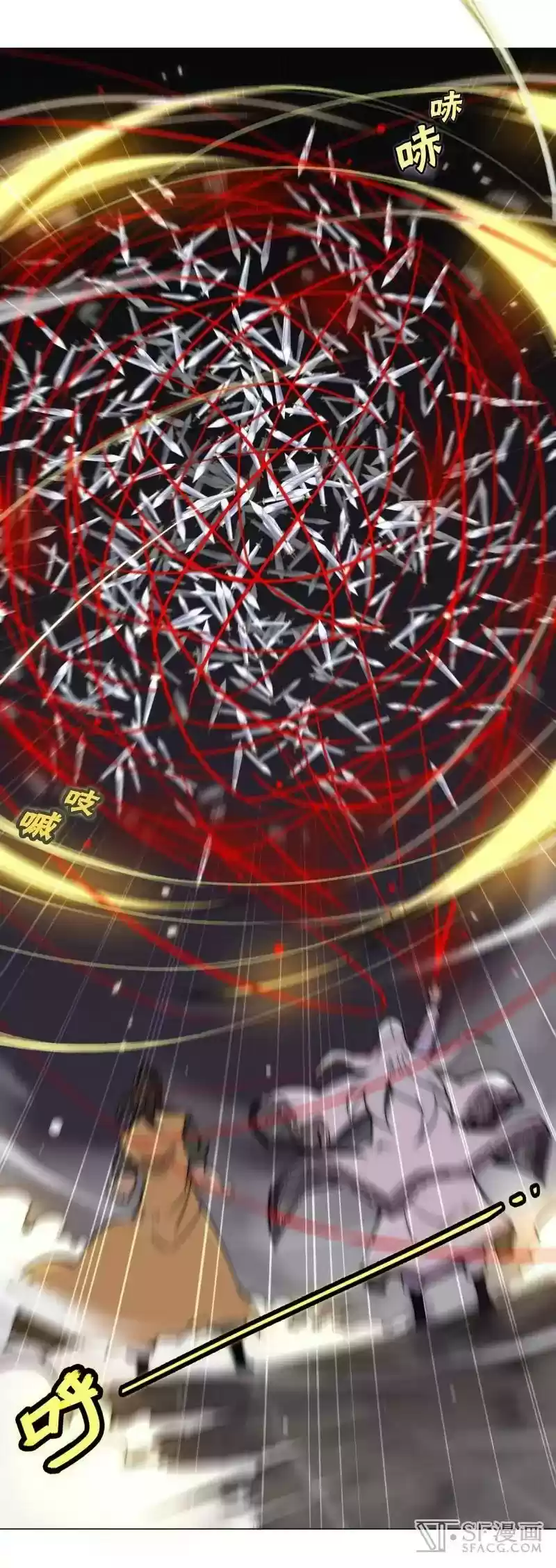 The Master of Martial Arts Retired Life Chapter 83