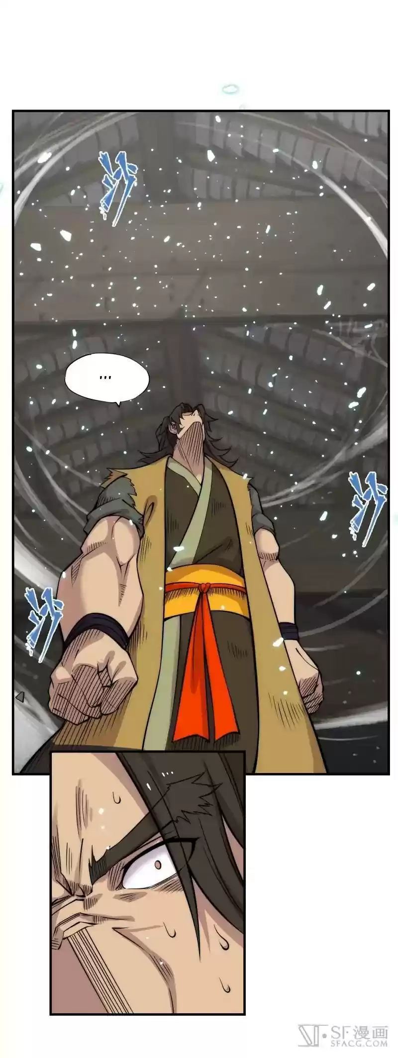 The Master of Martial Arts Retired Life Chapter 83