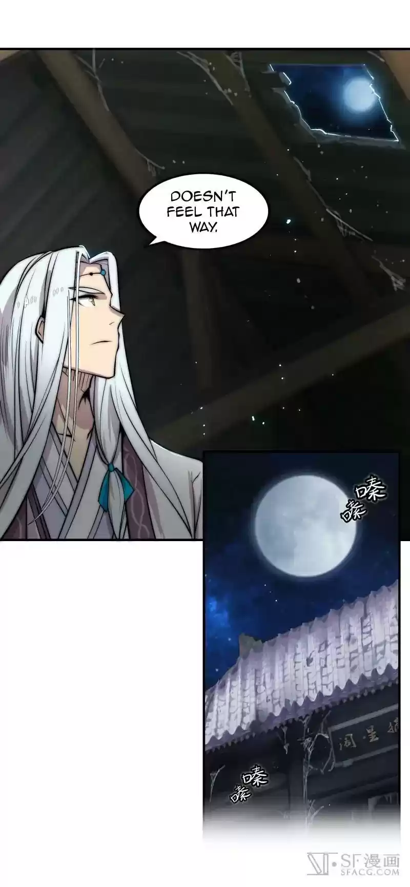 The Master of Martial Arts Retired Life Chapter 83