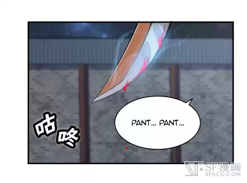 The Master of Martial Arts Retired Life Chapter 83