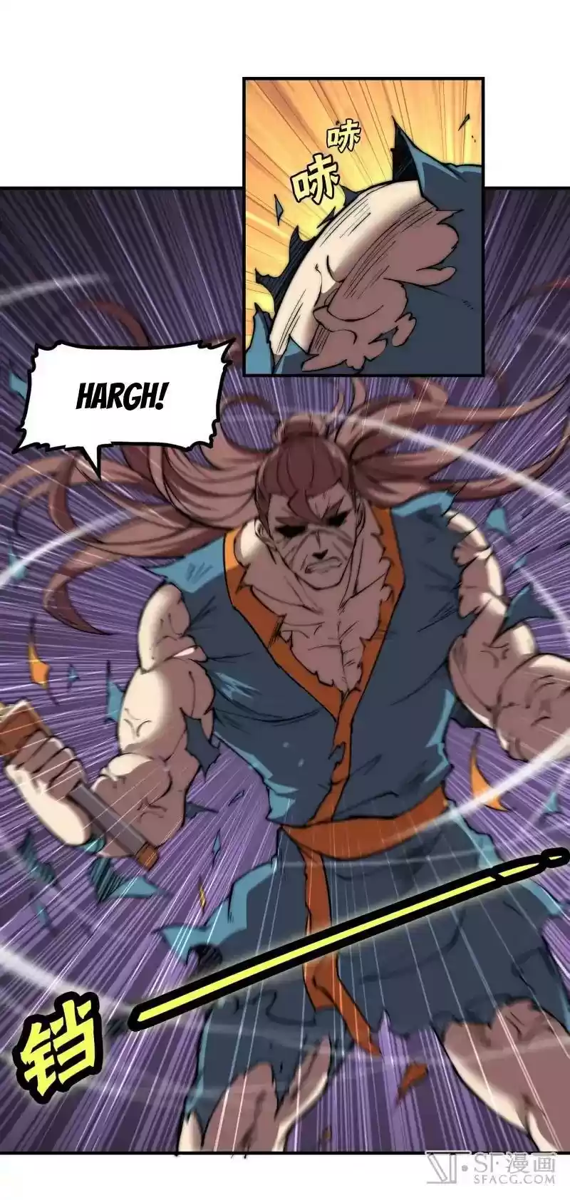 The Master of Martial Arts Retired Life Chapter 83