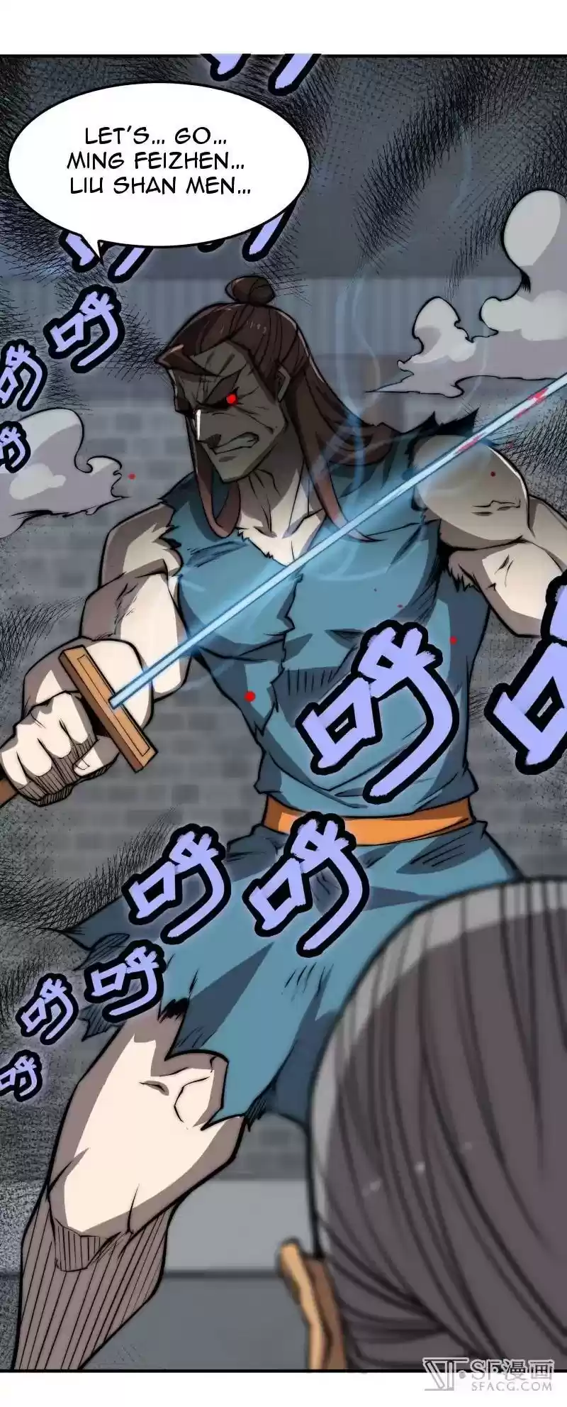 The Master of Martial Arts Retired Life Chapter 83