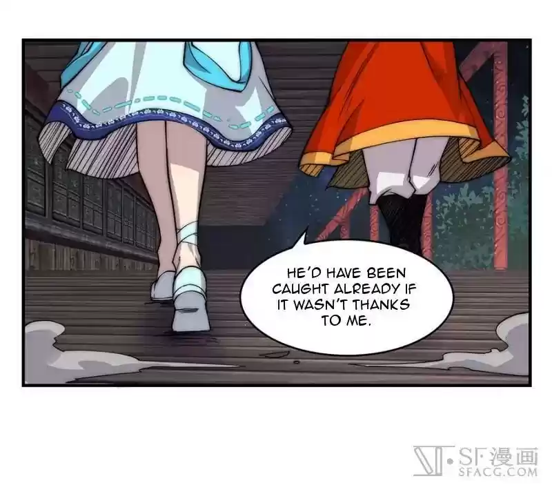 The Master of Martial Arts Retired Life Chapter 83