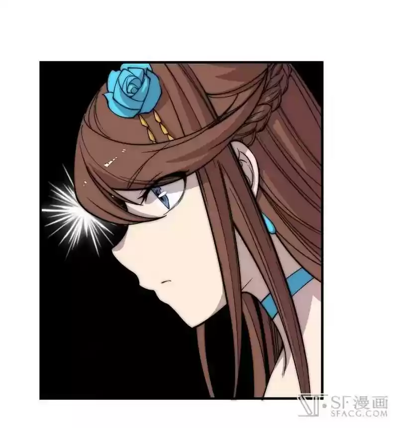 The Master of Martial Arts Retired Life Chapter 83