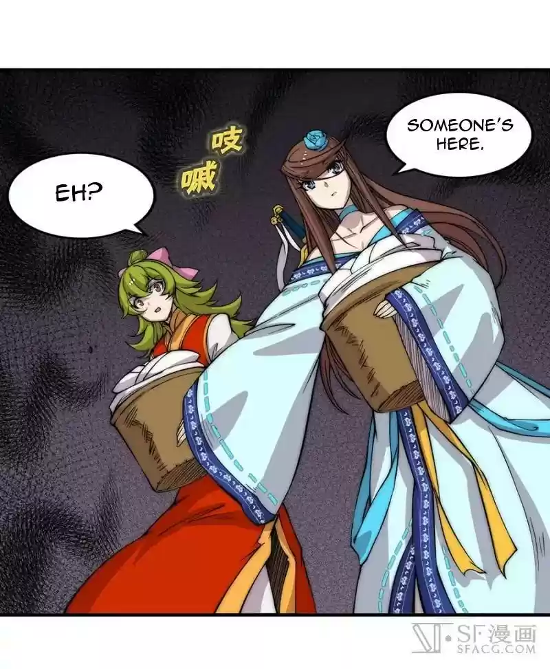 The Master of Martial Arts Retired Life Chapter 83