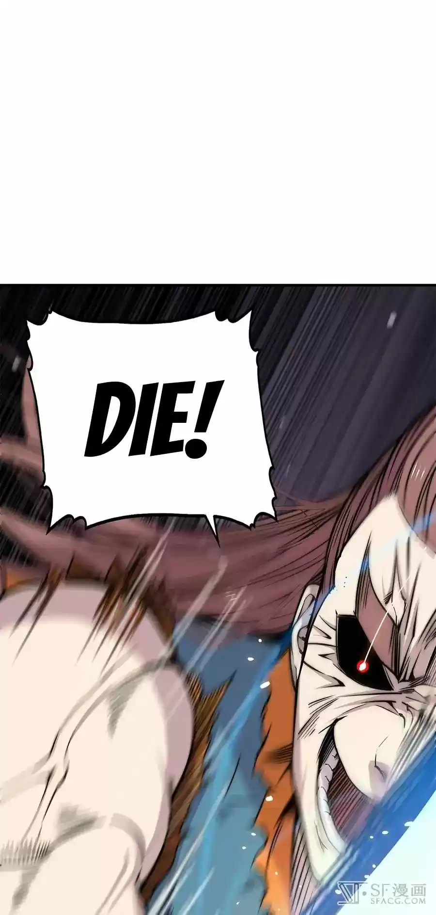 The Master of Martial Arts Retired Life Chapter 84