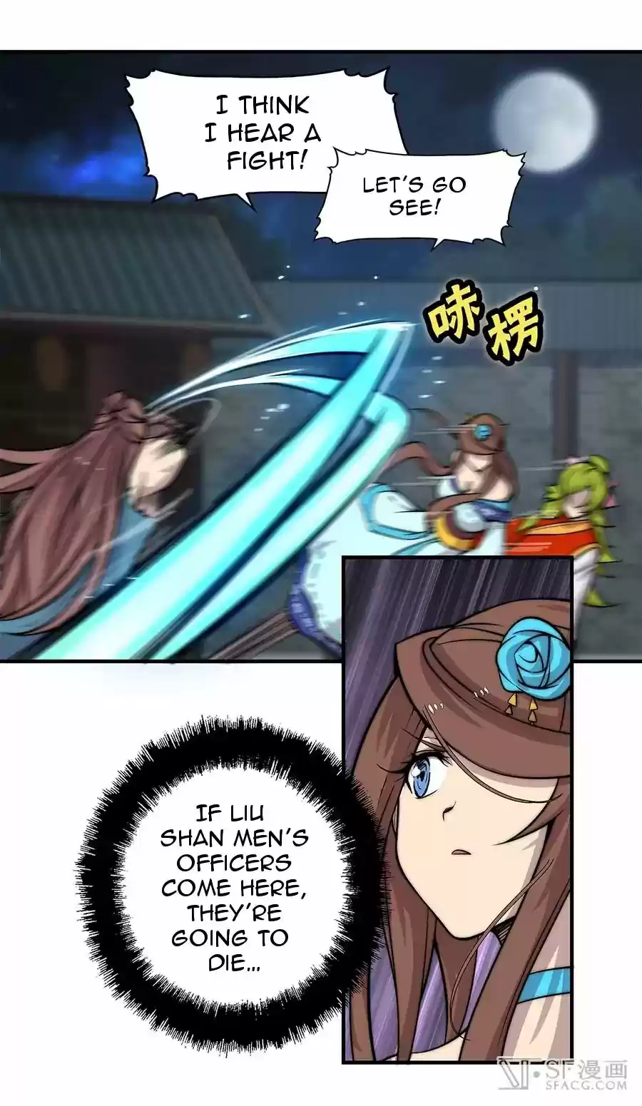 The Master of Martial Arts Retired Life Chapter 84