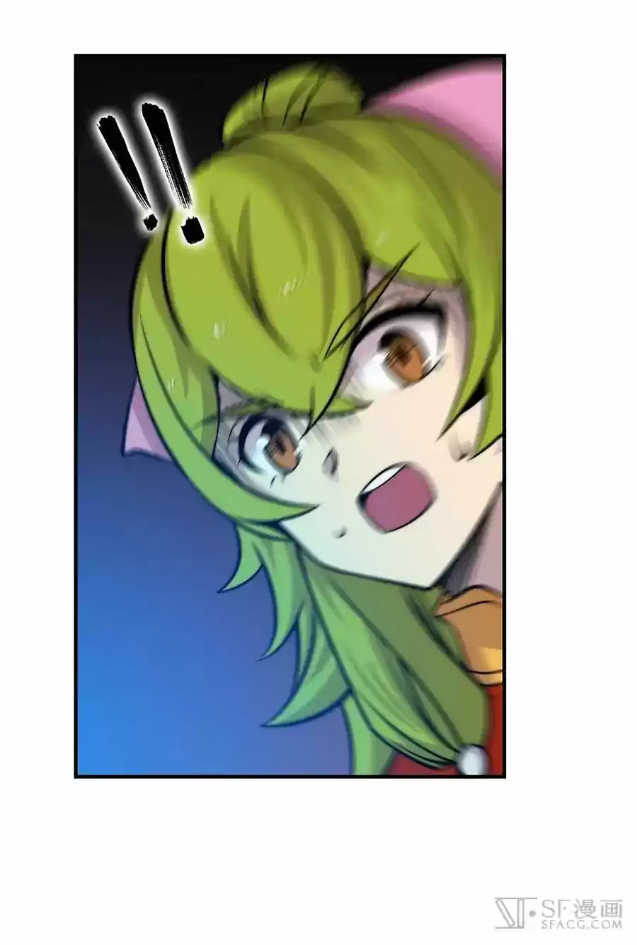 The Master of Martial Arts Retired Life Chapter 84