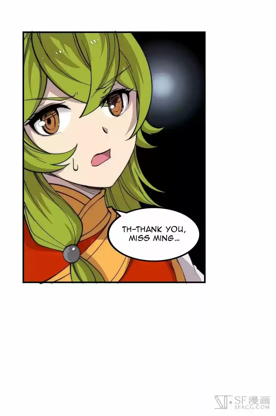 The Master of Martial Arts Retired Life Chapter 84