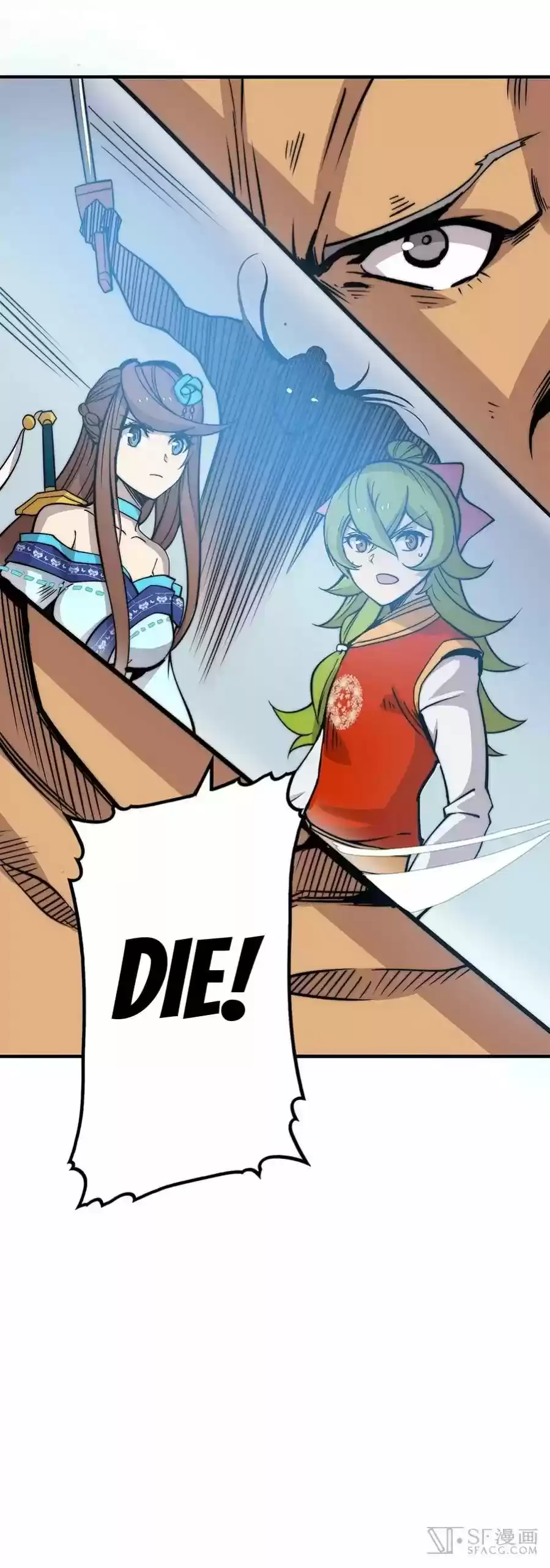 The Master of Martial Arts Retired Life Chapter 84