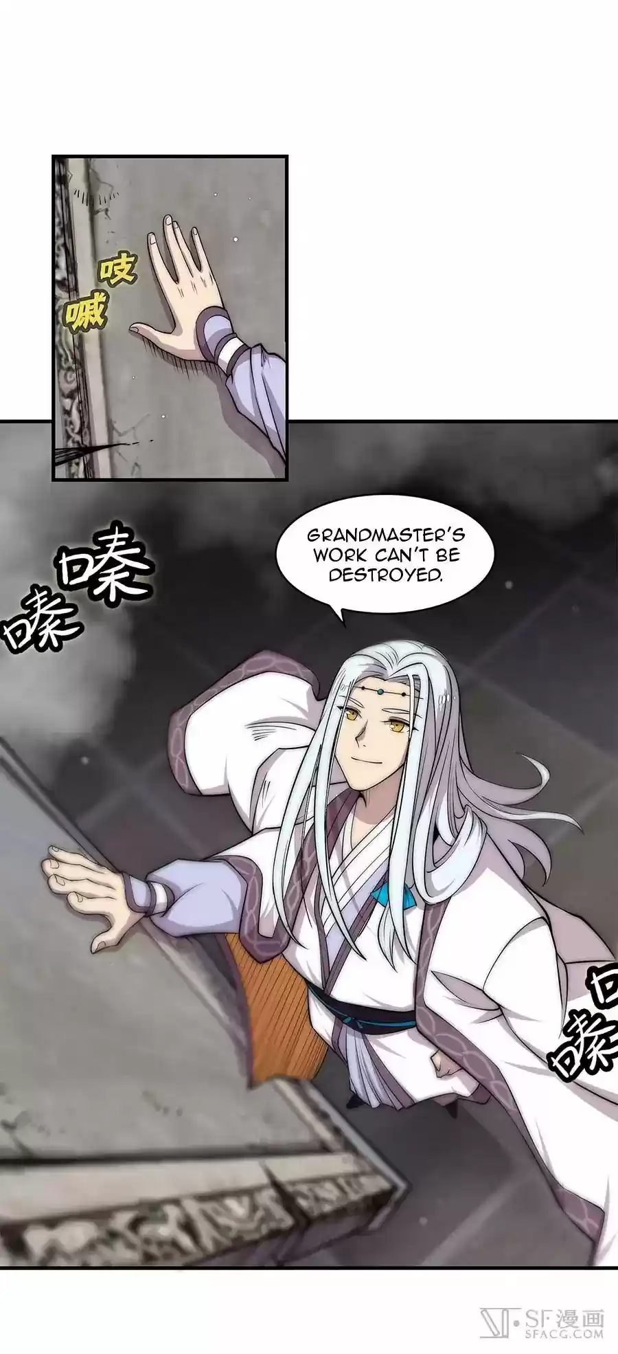 The Master of Martial Arts Retired Life Chapter 85