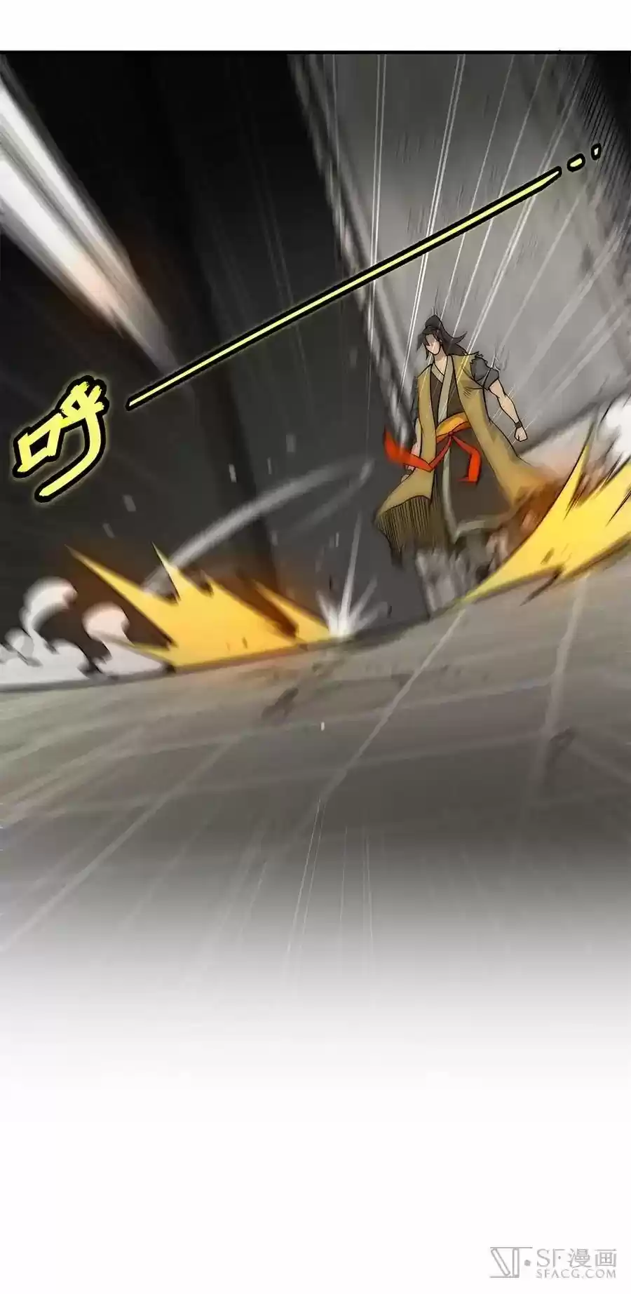 The Master of Martial Arts Retired Life Chapter 85