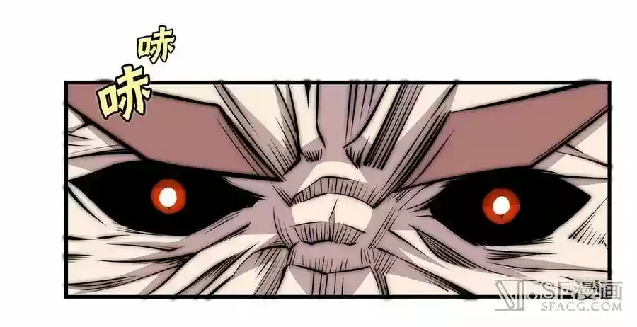 The Master of Martial Arts Retired Life Chapter 85