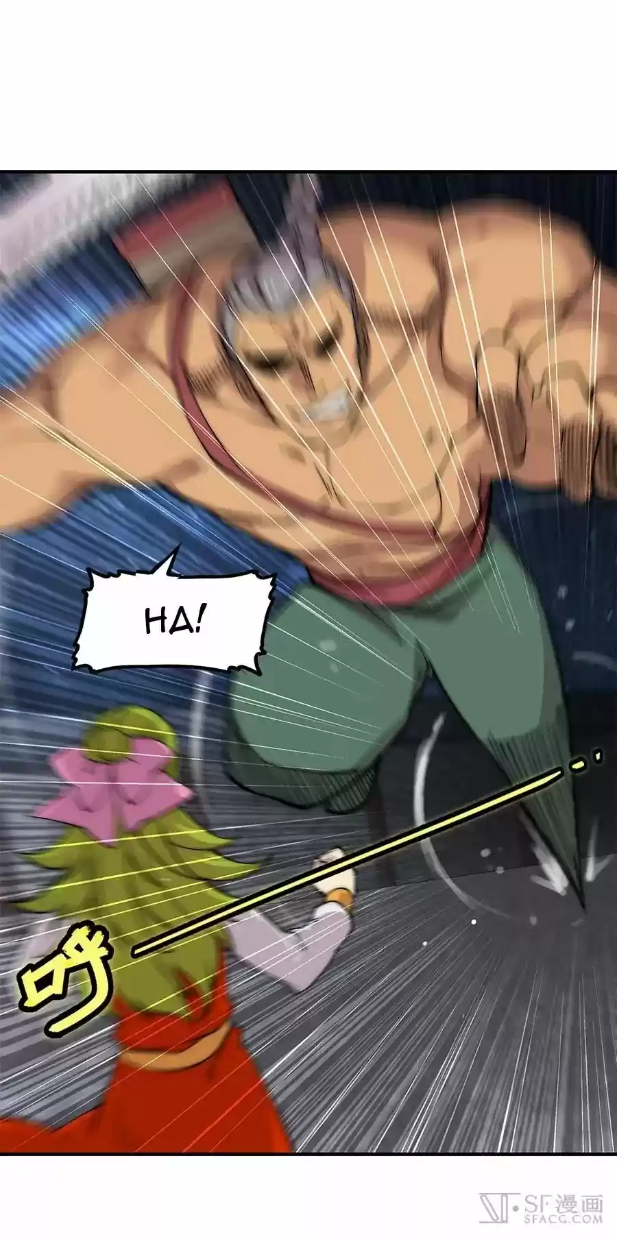 The Master of Martial Arts Retired Life Chapter 85