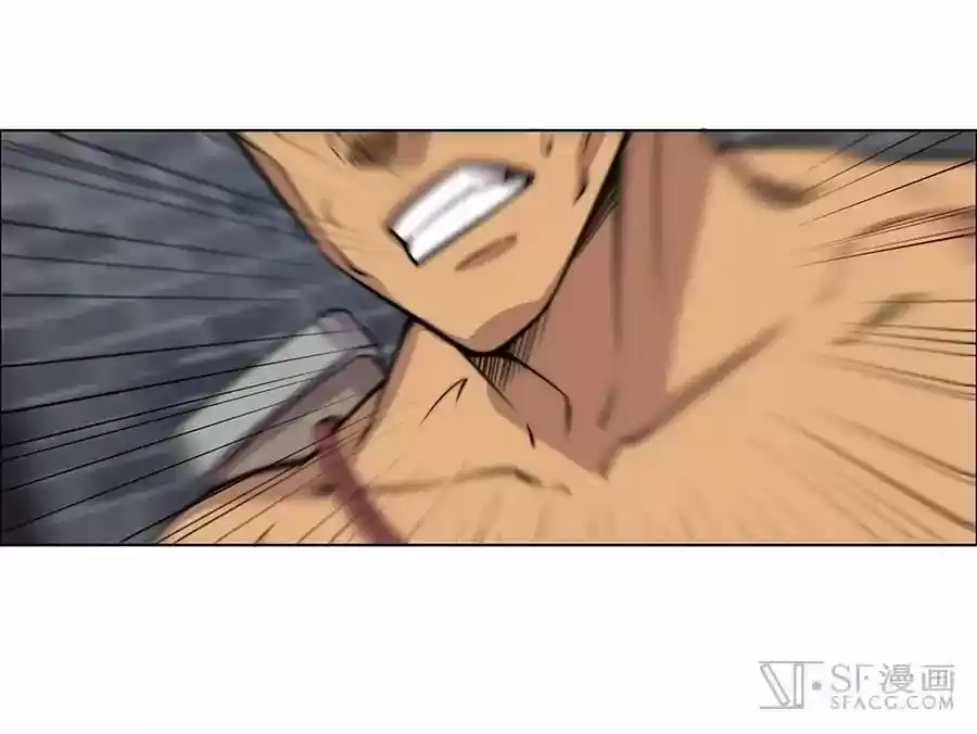 The Master of Martial Arts Retired Life Chapter 85