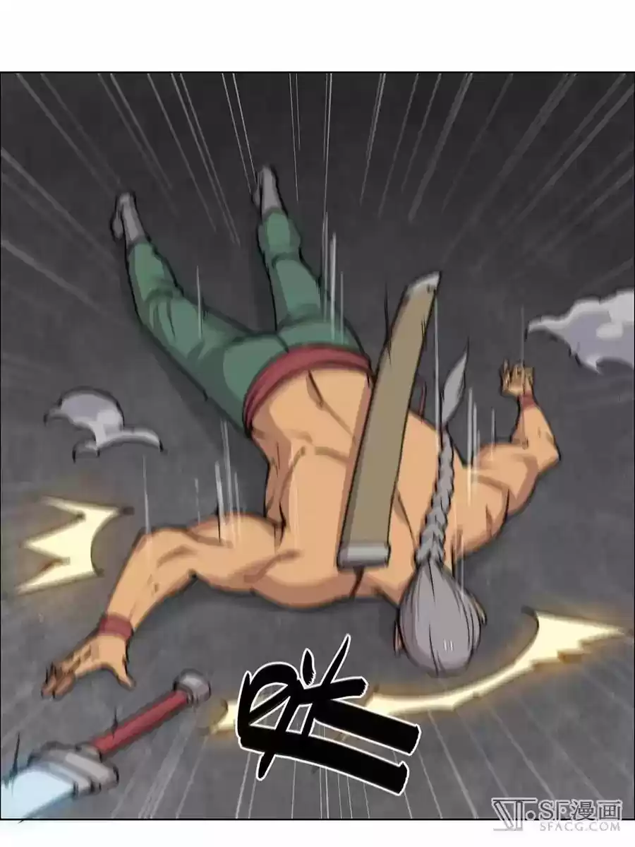 The Master of Martial Arts Retired Life Chapter 85