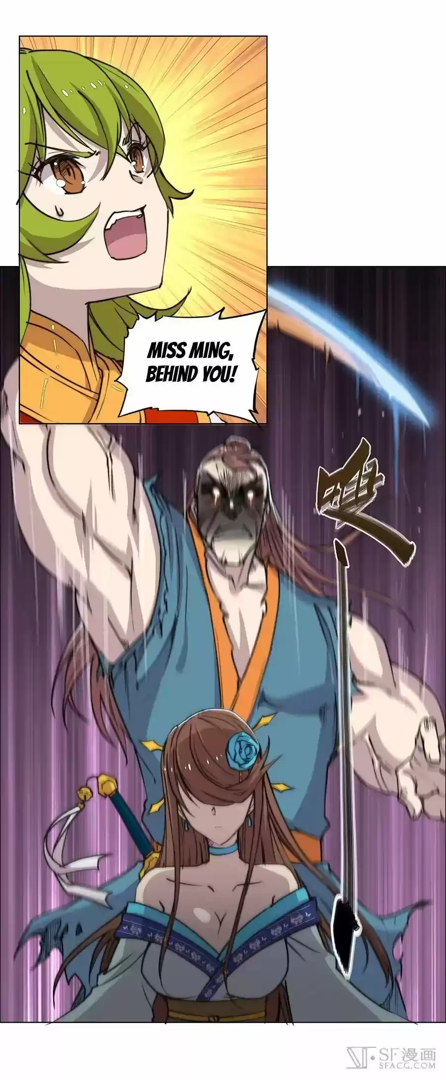 The Master of Martial Arts Retired Life Chapter 85