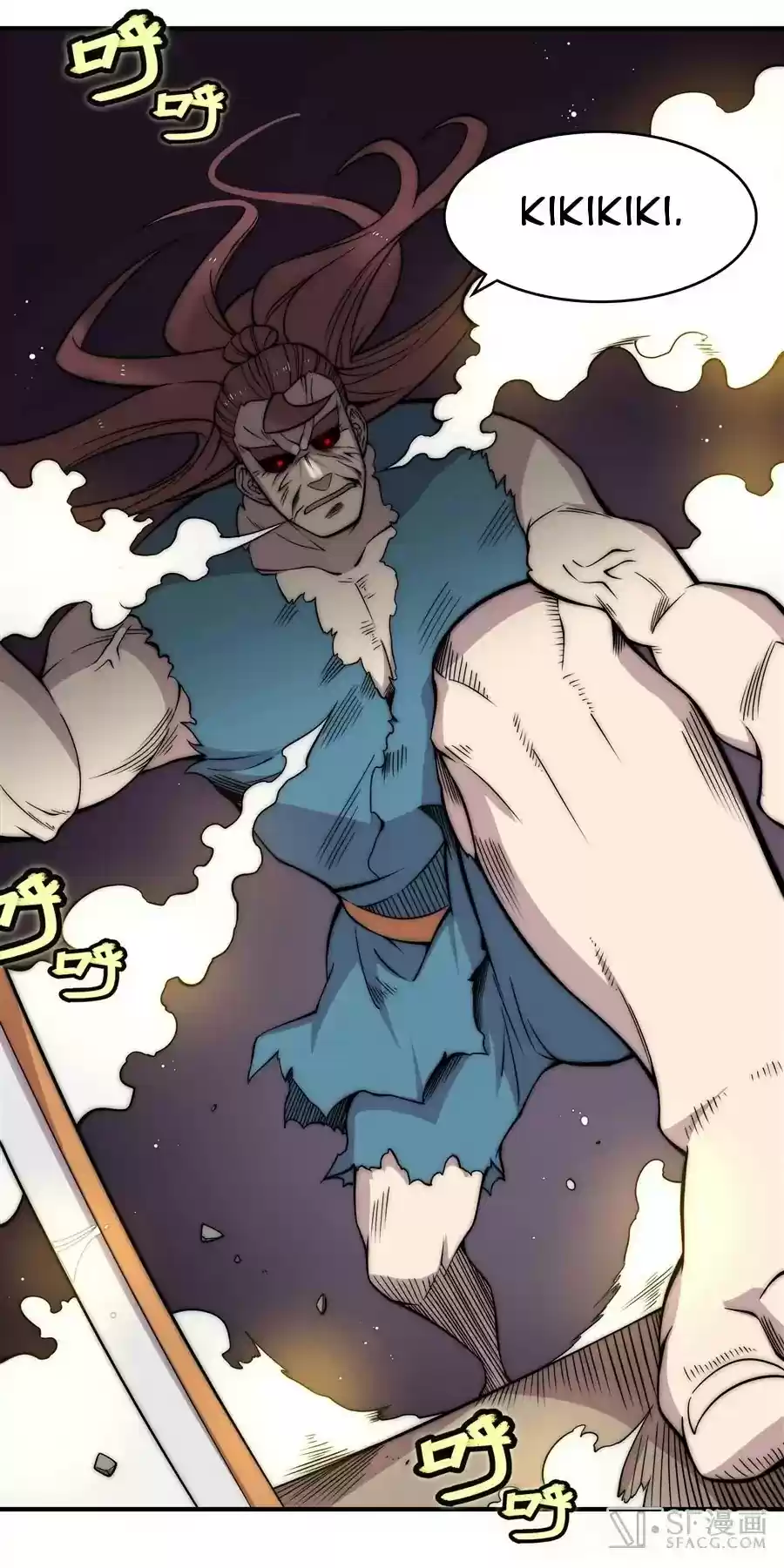 The Master of Martial Arts Retired Life Chapter 86