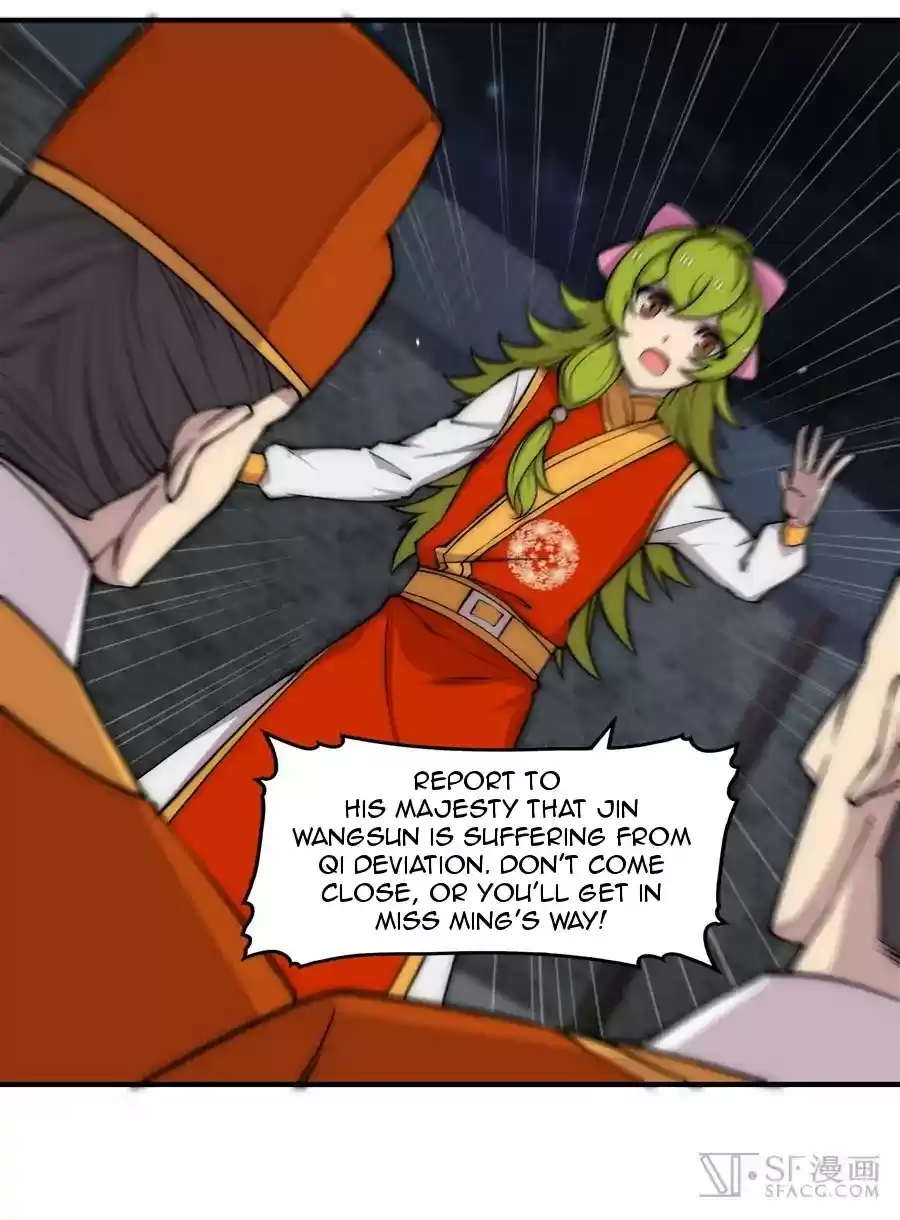 The Master of Martial Arts Retired Life Chapter 86