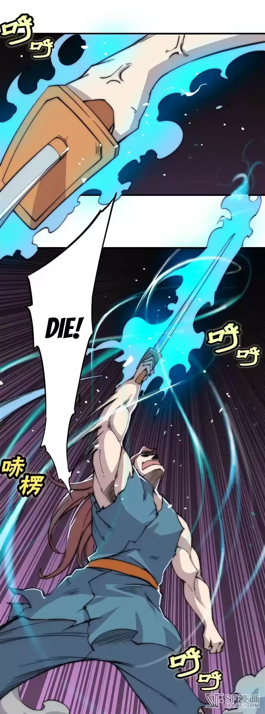 The Master of Martial Arts Retired Life Chapter 86