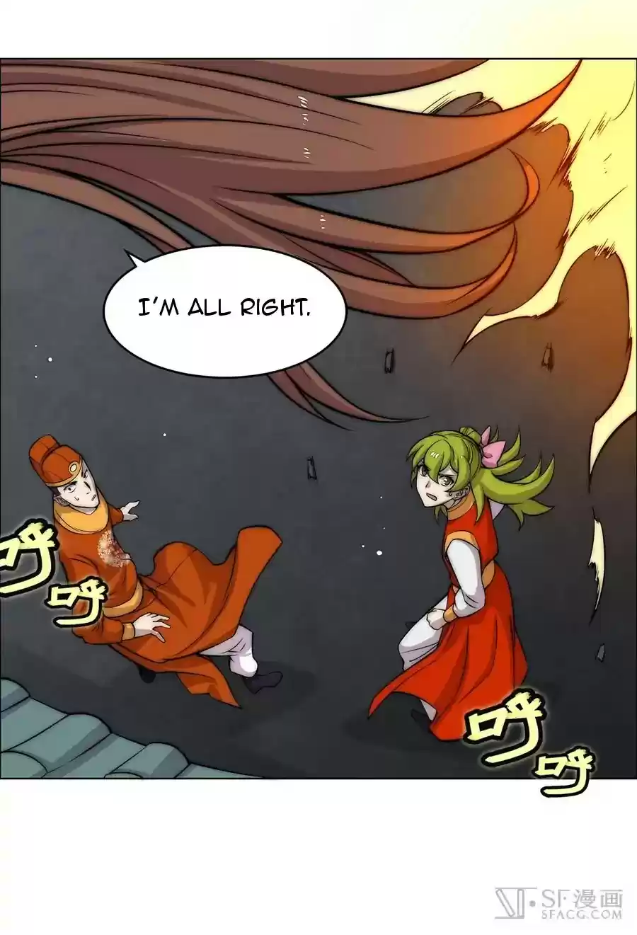 The Master of Martial Arts Retired Life Chapter 86