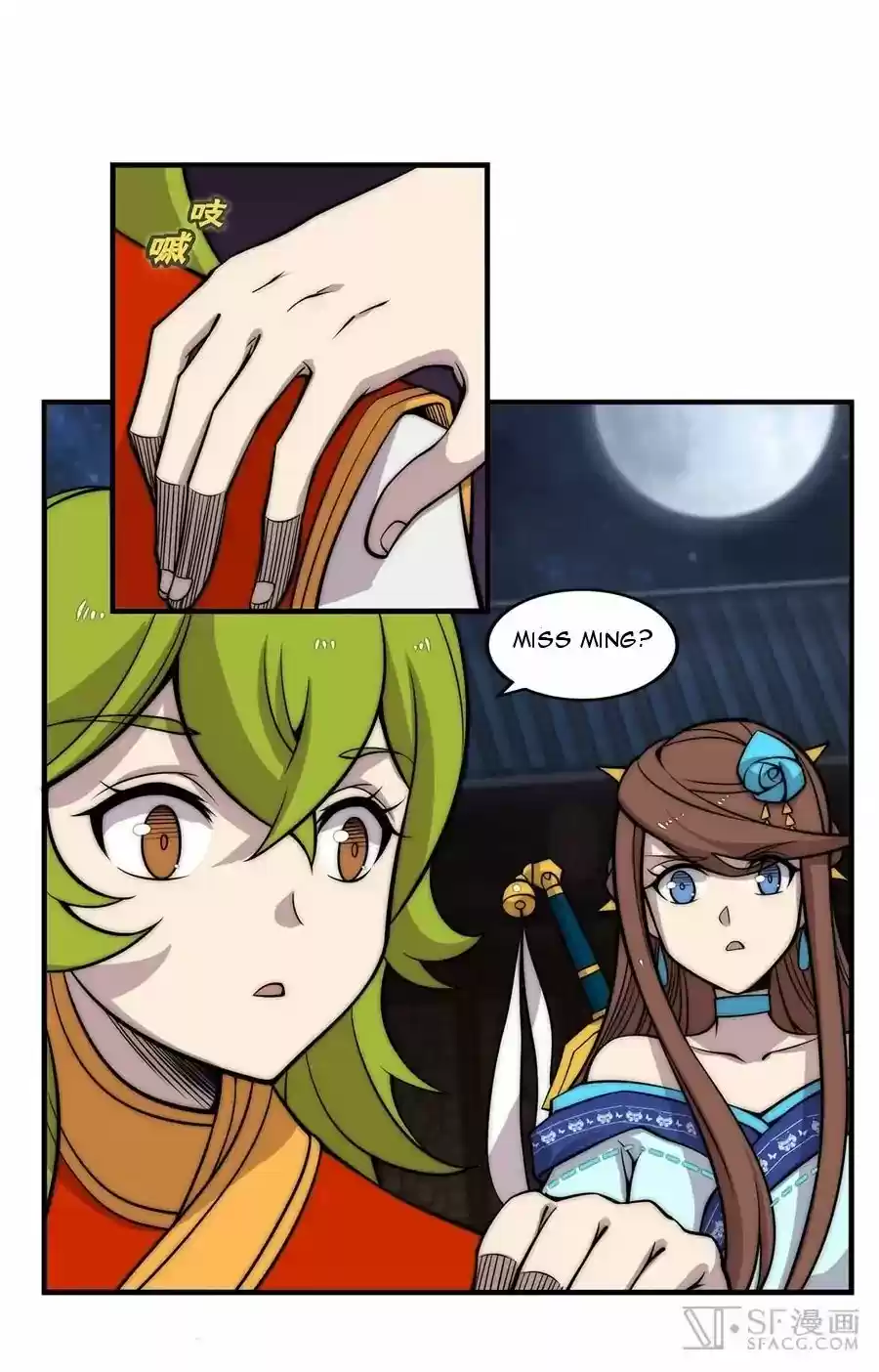 The Master of Martial Arts Retired Life Chapter 87