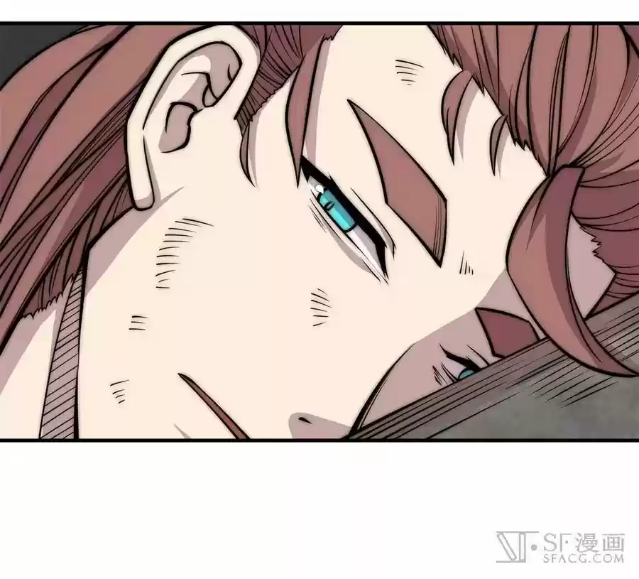 The Master of Martial Arts Retired Life Chapter 87